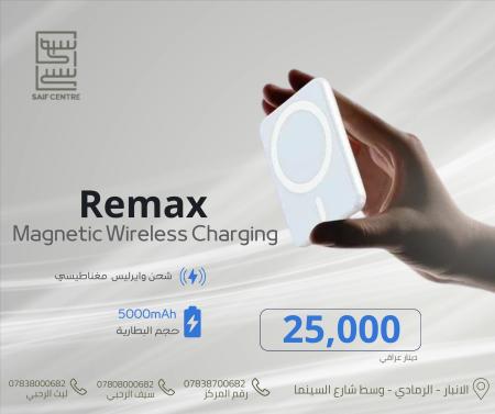 remax powerbank 5000mah