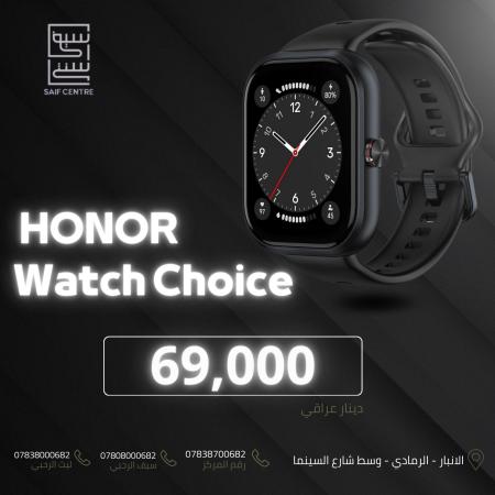 honor watch choice